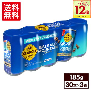 yGg[Ń|Cg12{ 11/27 01:59܂ŁzW[WA ʃR[q[Gh}Eeuh185g5ʃpbN×6iv30ʁj×3y3Zbgőz