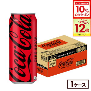 y10%OFFN[|ΏہGg[Ń|Cg12{ 11/27 01:59܂ŁzRJER[ [ 500ml  24{