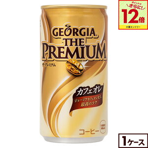 yGg[Ń|Cg12{ 11/27 01:59܂ŁzW[WA ʃR[q[UEv~AJtFI185g×30{