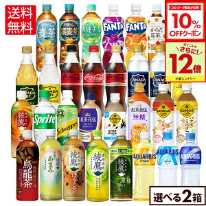 y10%OFFN[|ΏہGg[Ń|Cg12{ 11/27 01:59܂ŁzRJER[ Iׂ ǂ  u ₩̔ ANGAX gԓ`  410ml 440ml 500ml 525ml 600ml 650ml ybg{g