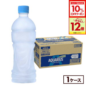 y10%OFFN[|ΏہGg[Ń|Cg12{ 11/27 01:59܂ŁzRJER[ ANGAX xX 500ml ybg{g 24{iⓀpj