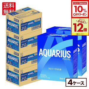 y10%OFFN[|ΏہGg[Ń|Cg12{ 11/27 01:59܂ŁzRJER[ ANGAX 48g pE_[ 5×6 (30ܓ)×4P[Xyz