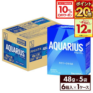 y10%OFFN[|ΏہGg[Ń|Cg12{ 11/27 01:59܂ŁzRJER[ ANGAX 48g pE_[ 5×6 (30ܓ)