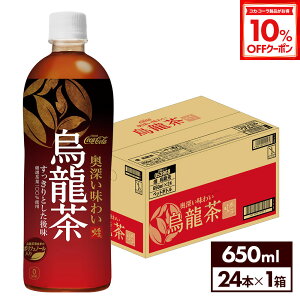 y10%OFFN[|Ώ 12/11 23:59܂ŁzRJER[ (t@) G 650ml ybg{g 24{