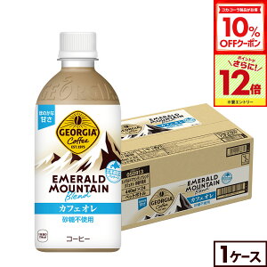 y10%OFFN[|ΏہGg[Ń|Cg12{ 11/27 01:59܂ŁzRJER[ W[WA Gh}Eeuh JtFI 440ml ybg{g 24{