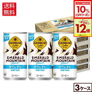 y10%OFFN[|ΏہGg[Ń|Cg12{ 11/27 01:59܂ŁzRJER[ R[q[ W[WA Gh}Eeuh JtFI(sgp) 185g  30{×3P[Xy