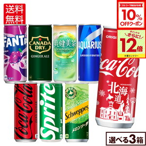 y10%OFFN[|ΏہGg[Ń|Cg12{ 11/27 01:59܂ŁzRJER[ hN Iׂ ǂ u RJER[ ANGAX t@^ XvCg 250ml  30{×3P[X