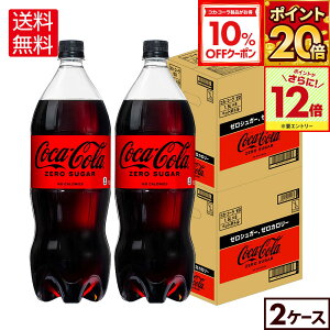 y10%OFFN[|ΏہGg[Ń|Cgő31{ 11/27 01:59܂ŁzRJER[ [ 1500ml ybg{g 6{×2yz