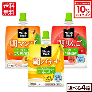 y10%OFFN[|Ώ 12/11 23:59܂ŁzRJER[ ~jbcCh [[ oii  }S 180g ǂ Iׂ 6{×4Zbgyz