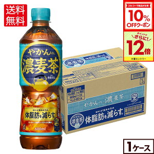 y10%OFFN[|ΏہGg[Ń|Cg12{ 11/27 01:59܂ŁzRJER[ ₩̔Z fromu 600ml ybg{g 24{yz