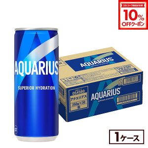 y10%OFFN[|Ώ 12/11 23:59܂ŁzRJER[ ANGAX 250g  30{