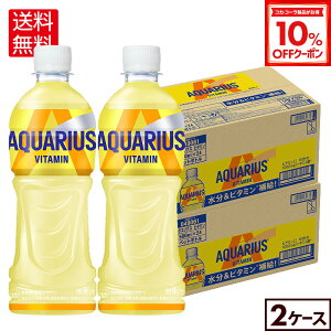 y10%OFFN[|Ώ 12/11 23:59܂ŁzRJER[ ANGAX r^~ 500ml ybg{g 24{×2P[Xyz