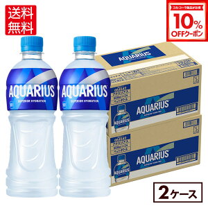 y10%OFFN[|Ώ 12/11 23:59܂ŁzRJER[ ANGAX 500ml ybg{g 24{×2P[XiⓀpjyz