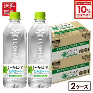 y10%OFFN[|Ώ 12/11 23:59܂ŁzRJER[ EÉE kC̓VR 540mlybg{g 24{×2P[Xyz