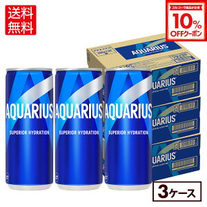 y10%OFFN[|Ώ 12/11 23:59܂ŁzRJER[ ANGAX 250ml  30{×3P[Xyz