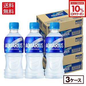 y10%OFFN[|Ώ 12/11 23:59܂ŁzRJER[ ANGAX 300ml ybg{g 24{×3P[Xyz