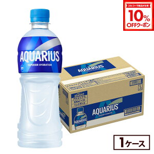 y10%OFFN[|Ώ 12/11 23:59܂ŁzRJER[ ANGAX 500ml ybg{g 24{iⓀpj