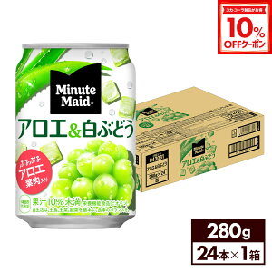 y10%OFFN[|Ώ 12/11 23:59܂ŁzRJER[ ~jbcCh ̌Nʎ AG&Ԃǂ 280g  24{