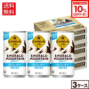 y10%OFFN[|Ώ 12/11 23:59܂ŁzRJER[ R[q[ W[WA Gh}Eeuh JtFI(sgp) 185g  30{×3P[Xyz