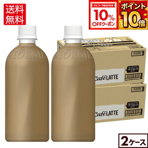 y10%OFFN[|Ώ 12/11 23:59܂ŁzRJER[ R[q[ W[WA JtFe xX 500ml ybg{g 24{×2P[Xyz