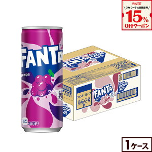 �y15%OFF�Y�_�����N�[�|���Ώ� 12/31 23:59�܂Łz�R�J�E�R�[�� �t�@���^ �O���[�v 250ml �� 30�{