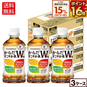 y15%OFFgNzE@\N[|Ώ 12/31 23:59܂ŁzRJER[ 炾₩W+ 350ml ybg{g 24{×3P[Xyz