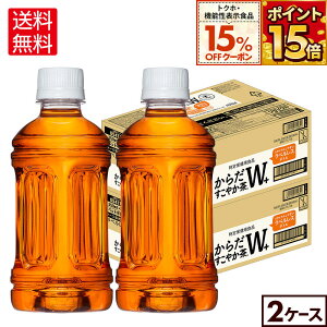 y15%OFFgNzE@\N[|Ώ 12/31 23:59܂ŁzRJER[ 炾₩W+ xX 350ml ybg{g 24{×2P[Xyz