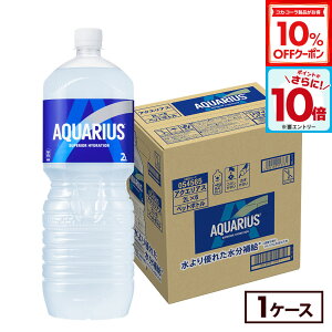 y10%OFFN[|ΏہGg[Ń|Cg10{ 12/11 01:59܂ŁzRJER[ ANGAX 2000ml ybg{g 6{