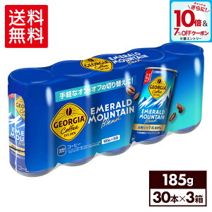 y7%OFFN[|ΏہGg[Ń|Cg10{ 12/11 01:59܂ŁzW[WA ʃR[q[Gh}Eeuh185g5ʃpbN×6iv30ʁj×3y3Zbgőz