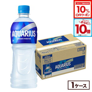 y10%OFFN[|ΏہGg[Ń|Cg10{ 12/11 01:59܂ŁzRJER[ ANGAX 500ml ybg{g 24{iⓀpj