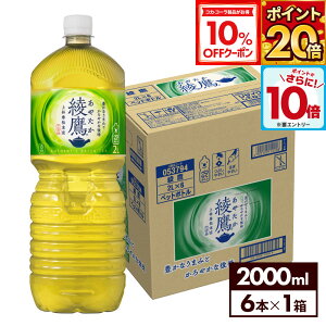 y10%OFFN[|ΏہGg[Ń|Cgő29{ 12/11 01:59܂ŁzRJER[   2000ml ybg{g 6{