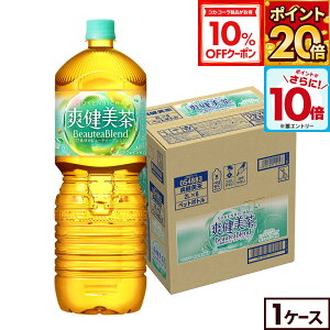 y10%OFFN[|ΏہGg[Ń|Cgő29{ 12/11 01:59܂ŁzRJER[ u 2000ml ybg{g 6{