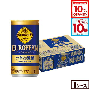 y10%OFFN[|ΏہGg[Ń|Cg10{ 12/11 01:59܂ŁzRJER[ R[q[ W[WA ʃR[q[ [sARN̔ 185g  30{