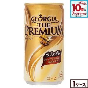 y7%OFFN[|ΏہGg[Ń|Cg10{ 12/11 01:59܂ŁzW[WA ʃR[q[UEv~AJtFI185g×30{