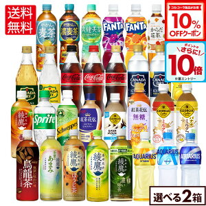 y10%OFFN[|ΏہGg[Ń|Cg10{ 12/11 01:59܂ŁzRJER[ Iׂ ǂ  u ₩̔ ANGAX gԓ`  410ml 440ml 500ml 525ml 600ml 650ml ybg{g