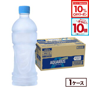 y10%OFFN[|ΏہGg[Ń|Cg10{ 12/11 01:59܂ŁzRJER[ ANGAX xX 500ml ybg{g 24{iⓀpj