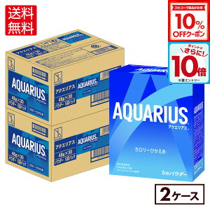 y10%OFFN[|ΏہGg[Ń|Cg10{ 12/11 01:59܂ŁzRJER[ ANGAX 48g pE_[ 5×6 (30ܓ)×2P[Xyz