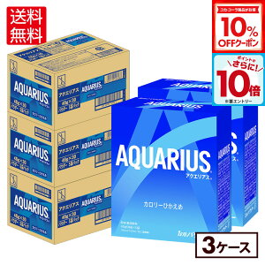 y10%OFFN[|ΏہGg[Ń|Cg10{ 12/11 01:59܂ŁzRJER[ ANGAX 48g pE_[ 5×6 (30ܓ)×3P[Xyz