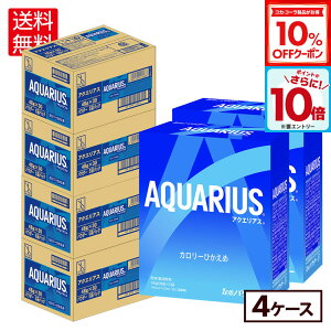 y10%OFFN[|ΏہGg[Ń|Cg10{ 12/11 01:59܂ŁzRJER[ ANGAX 48g pE_[ 5×6 (30ܓ)×4P[Xyz