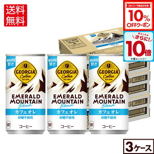 y10%OFFN[|ΏہGg[Ń|Cg10{ 12/11 01:59܂ŁzRJER[ R[q[ W[WA Gh}Eeuh JtFI(sgp) 185g  30{×3P[Xy