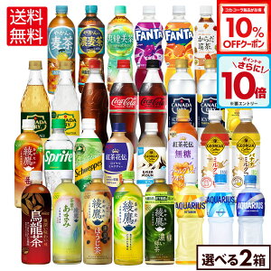 y10%OFFN[|ΏہGg[Ń|Cg10{ 12/11 01:59܂ŁzRJER[ Iׂ ǂ  u ₩̔ ANGAX gԓ`  410ml 440ml 500ml 525ml 600ml 650ml ybg{g