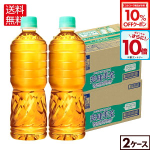 y10%OFFN[|ΏہGg[Ń|Cg10{ 12/11 01:59܂ŁzRJER[ u xX 600ml ybg{g 24{×2P[Xyz