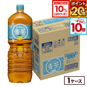 y10%OFFN[|ΏہGg[Ń|Cgő29{ 12/11 01:59܂ŁzRJER[ ₩̔ fromu 2000ml ybg{g 6{