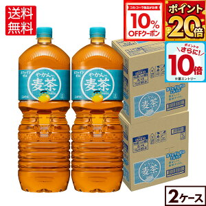 y10%OFFN[|ΏہGg[Ń|Cgő29{ 12/11 01:59܂ŁzRJER[ ₩̔ fromu 2000ml ybg{g 6{×2P[Xyz