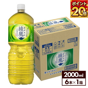 RJER[   2000ml ybg{g 6{