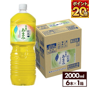 RJER[   t̂܂ 2000ml ybg{g 6{