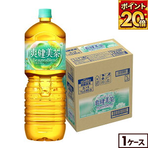 RJER[ u 2000ml ybg{g 6{