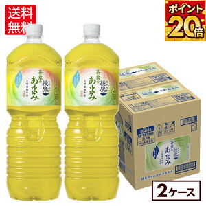 RJER[   t̂܂ 2000ml ybg{g 6{×2P[Xyz