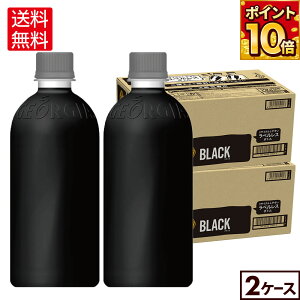 RJER[ R[q[ W[WA ubN xX 500ml ybg{g 24{×2P[Xyz