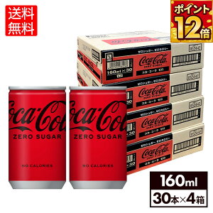 RJER[ [ 160ml  30{×4P[Xyz